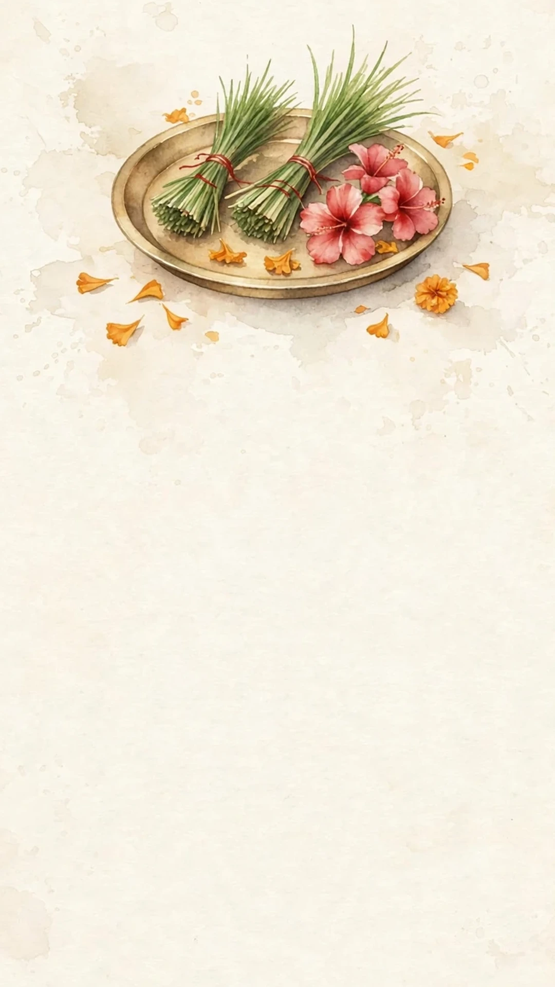 Puja