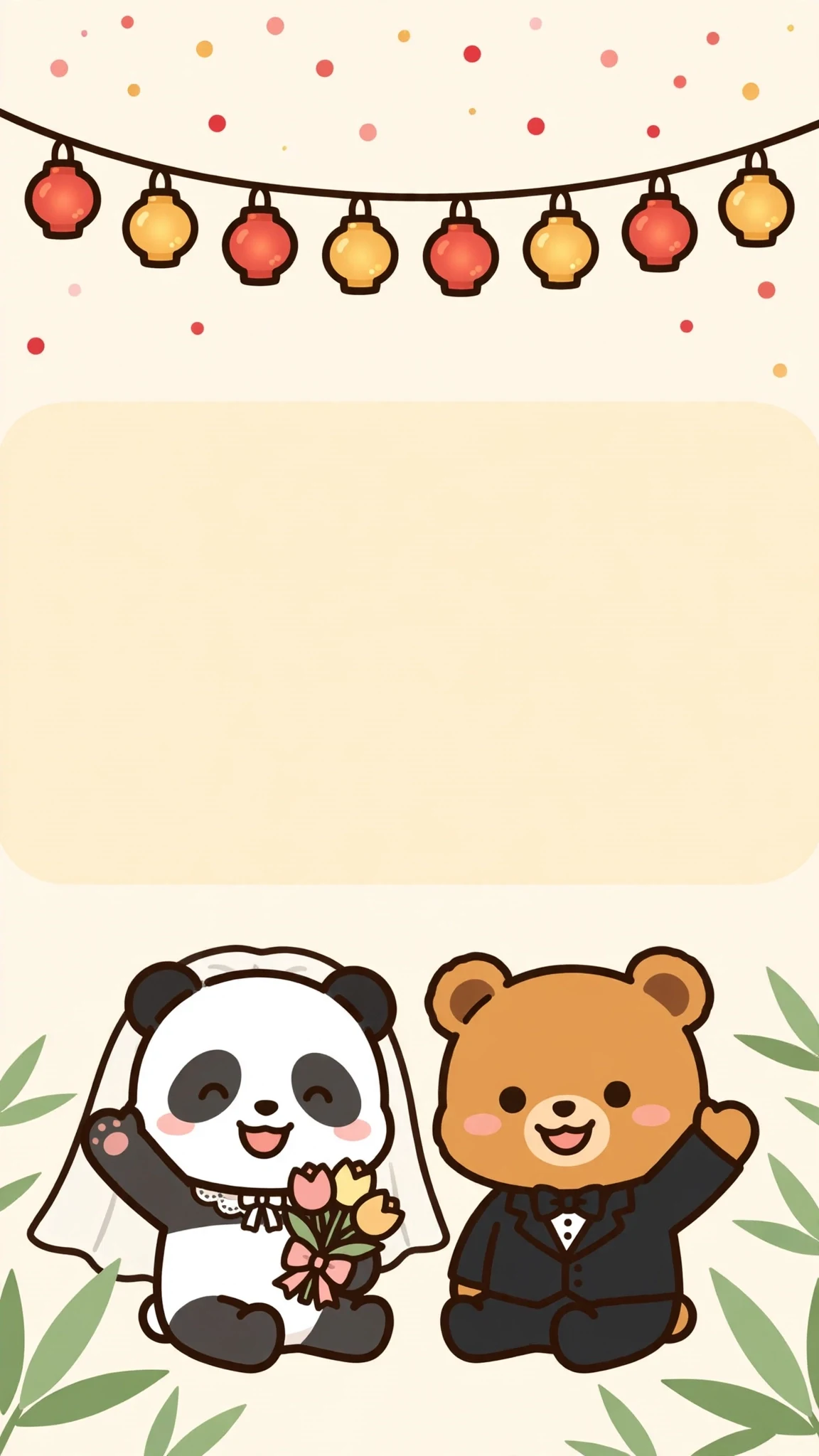 Events